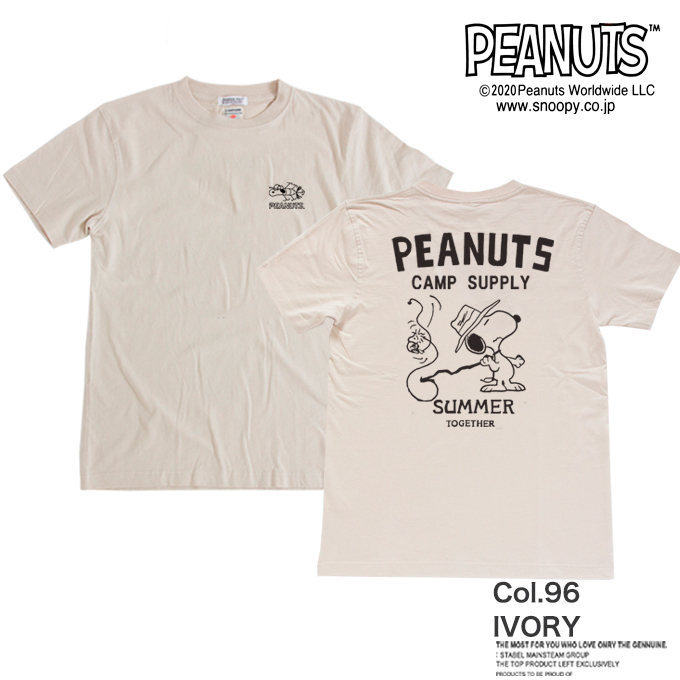 【LUMBER】スヌーピー　別注/ウッドストック＆スヌーピー