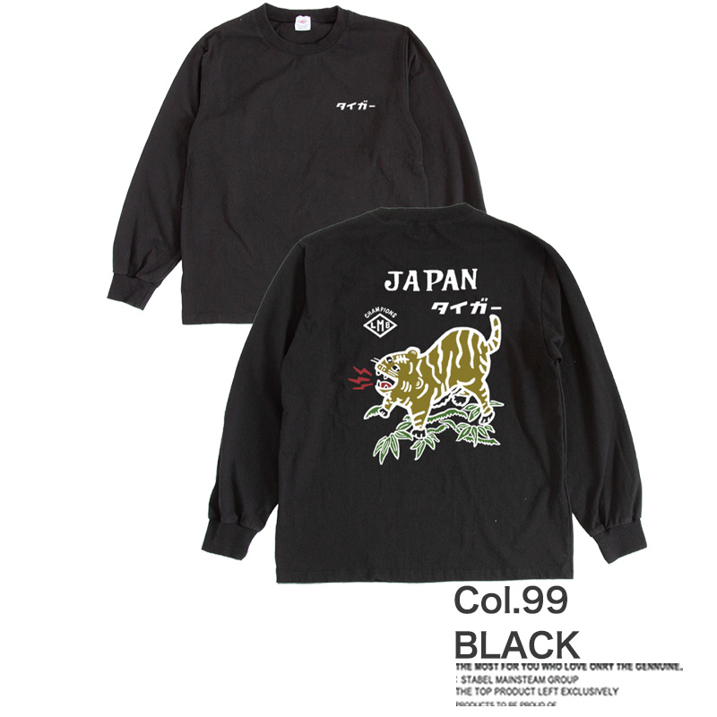 LUMBER 公式 262374 TIGER JAPAN ロングＴシャツ